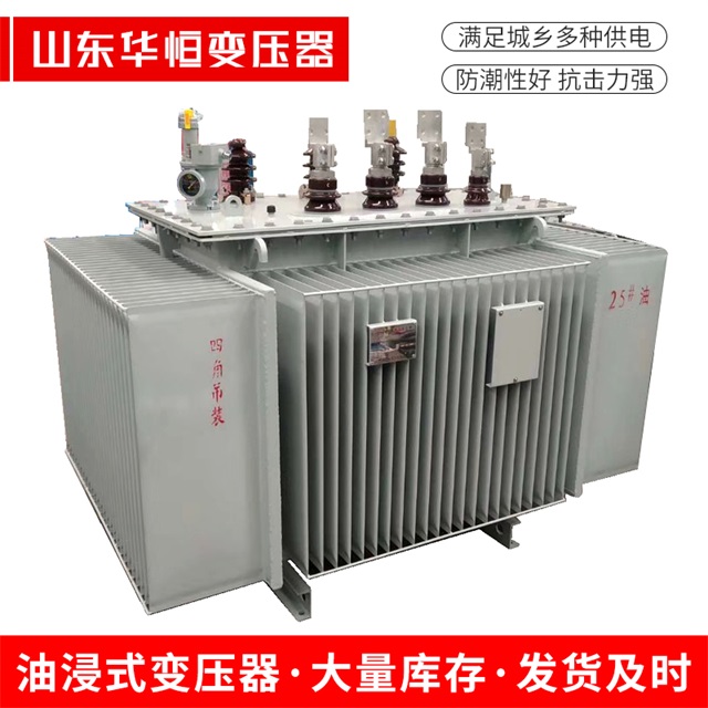 S13-10000/35瓯海瓯海瓯海电力变压器厂家