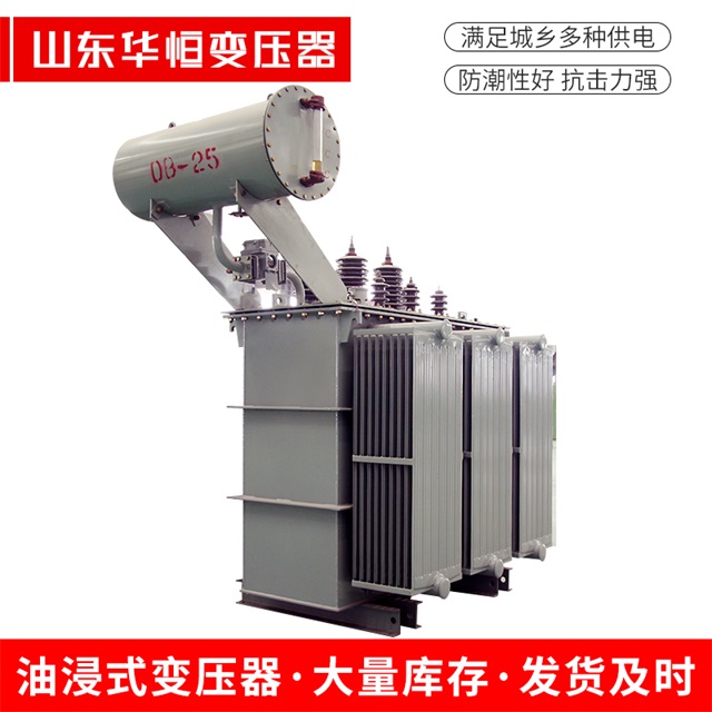S11-10000/35瓯海瓯海瓯海电力变压器厂家