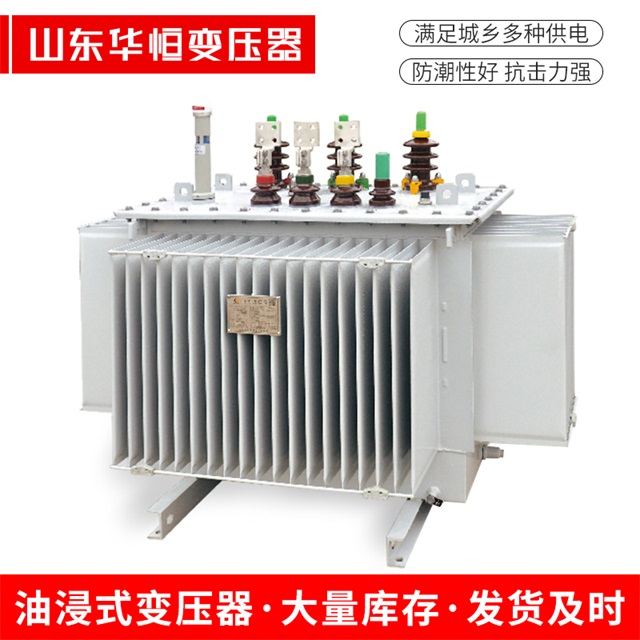 S13-10000/35瓯海瓯海瓯海电力变压器